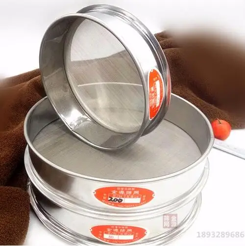 15CM test sieve/laboratry sieve/sifter--SUS304 frame+SUS304/SUS316(L) mesh(2mesh 50 mesh 100 200 to 3 micron ) | Дом и сад