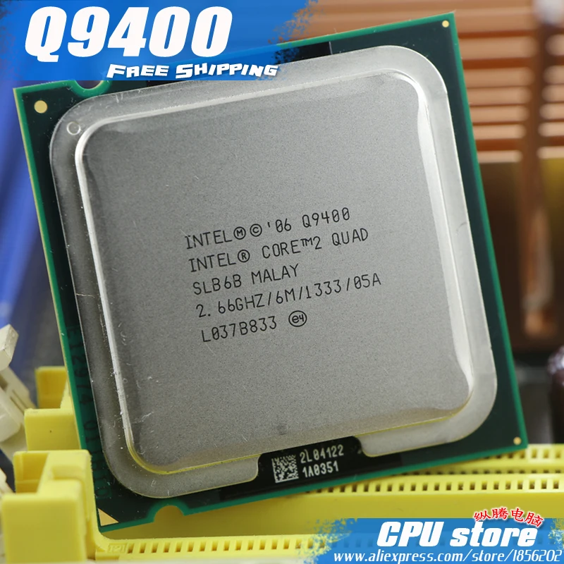 Процессор Intel Core 2 Quad Q9400 процессор (2 66 ГГц/6 м/1333 ГГц) Socket 775 настольный (100%