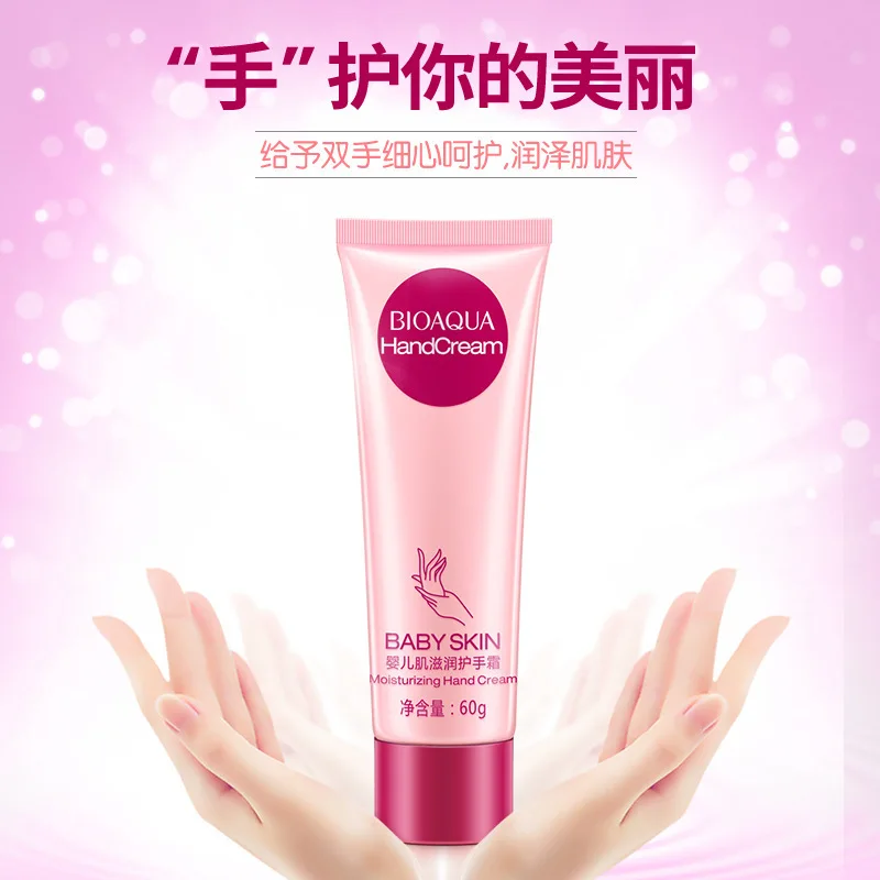 Bioaqua крем для рук ребенка антивозрастной увлажняющий отбеливающий Маски