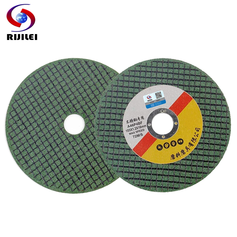 RIJILEI 5PCS/Lot Double Net Stainless Steel Cutting Discs Metal Grinding Wheel Metal Accessories Tool Angle Grinder Disc CX01