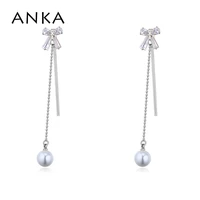 anka brand luxury bowknot long earrings for women with cute romantic top zircon and pearl earings fashion jewelry 26188