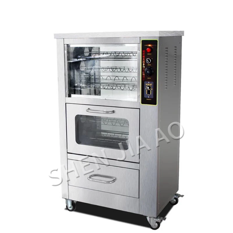 

Вертикальная жареная фотопечь типа 128, коммерческая полностью автоматическая жареная печь для сладкого картофеля, Жареная Машина для кукур...