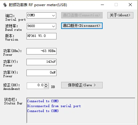 USB RF Power Meter with Adjustable Attenuation of 0.1~2.4 GHz | Бытовая техника