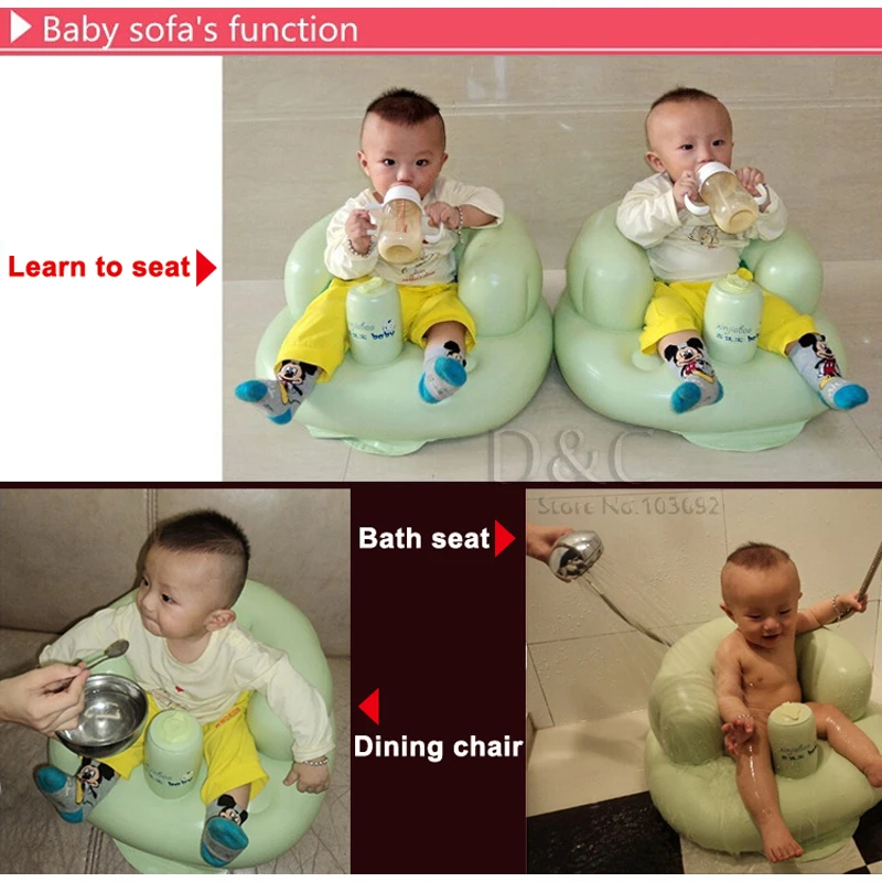 Сиденье для ванной обеденный стул детский надувной диван коляска детское кресло