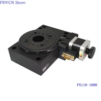pdv px110 100h high precision electric rotating machine electric rotating platform rotation stage precision rotary stage