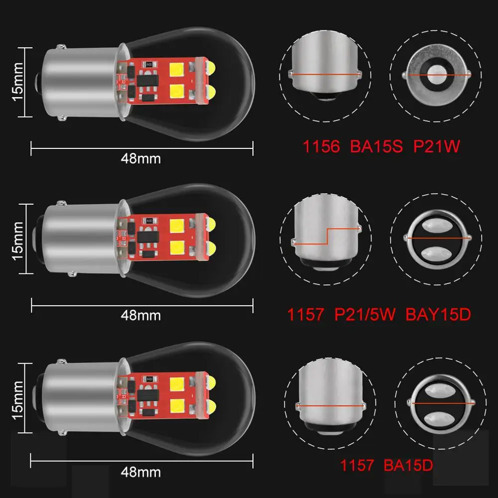 2 шт. автомобисветильник светодиодные лампы 1157 BAY15D P21/5W BA15D P21W BA15S 1156 R5W|Сигнальная