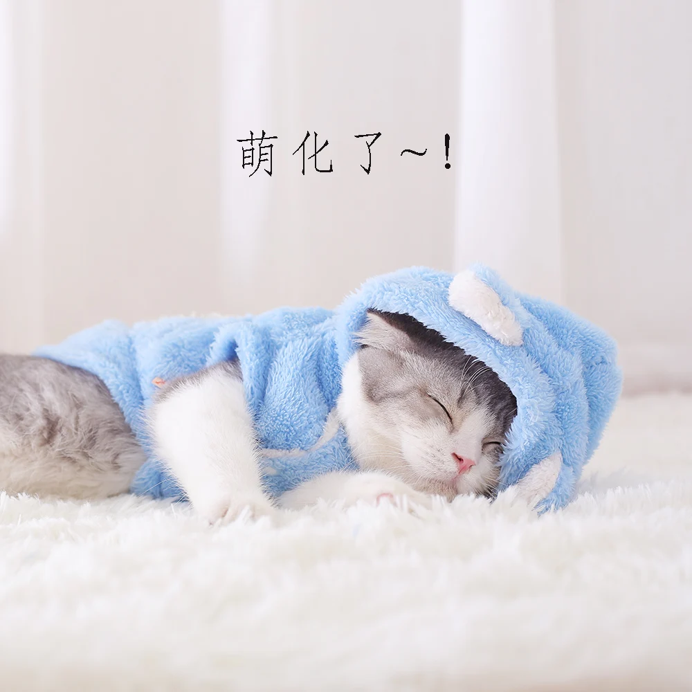 Одежда для домашних животных кошек кукол Гарфилда котенка английский короткий