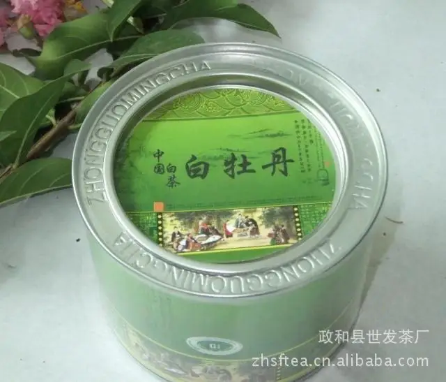 2015 Hot Sale Time-limited 41 - 50 Years Can (tinned) Fda White Peony Tea Anji Super Canned |