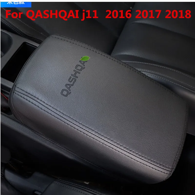 Автомобильный кронштейн для Nissan Qashqai J11 2016 2017 2018 чехол с центральным 3d дизайном