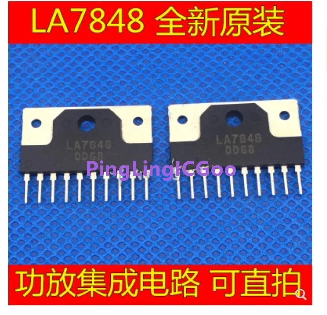 Модуль LA7848, LA6510, LA4267, LA4301, LA4597, LA7847, 3psc-30psc {бесплатная доставка}