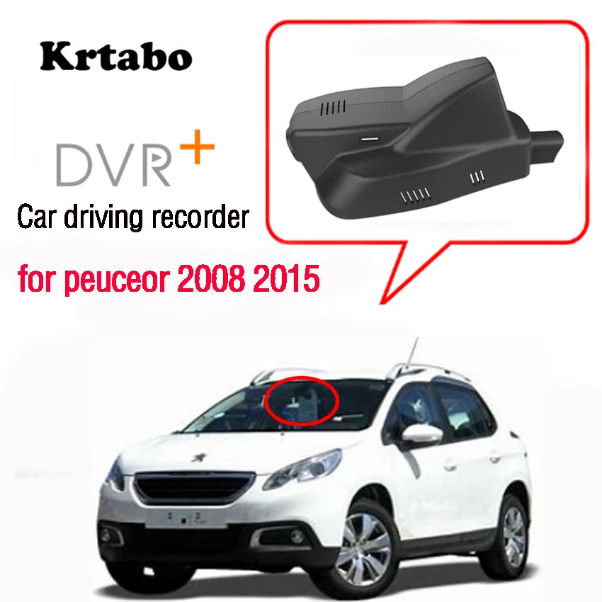 Для автомобиля Dongfeng Peugeot 2008 2015 2016 2017 2018 Wi Fi мини видеорегистратор Novatek 96658 Высокое