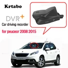 Для автомобиля Dongfeng Peugeot 2008 2015 2016 2017 2018 Wi-Fi мини-видеорегистратор Novatek 96658 Высокое качество HD
