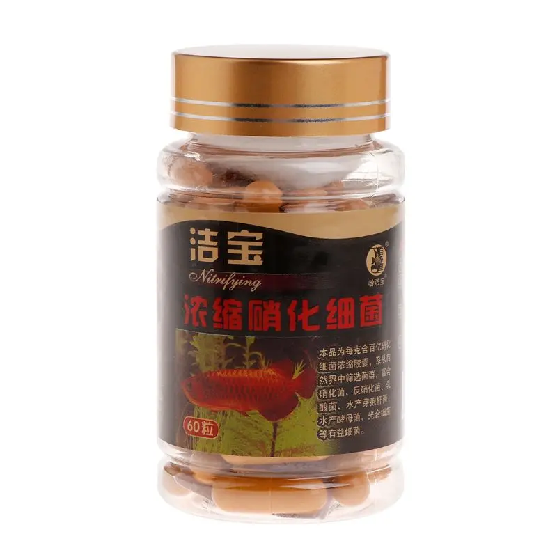 Nitrifying бактерии капсулы для аквариума супер концентрированные очиститель воды