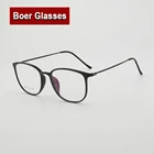 Новое поступление, винтажные супер легкие TR90 пластиковые мужские и женские очки унисекс, RX-able оптические оправы для очков с полным ободом, оптические очки #6656