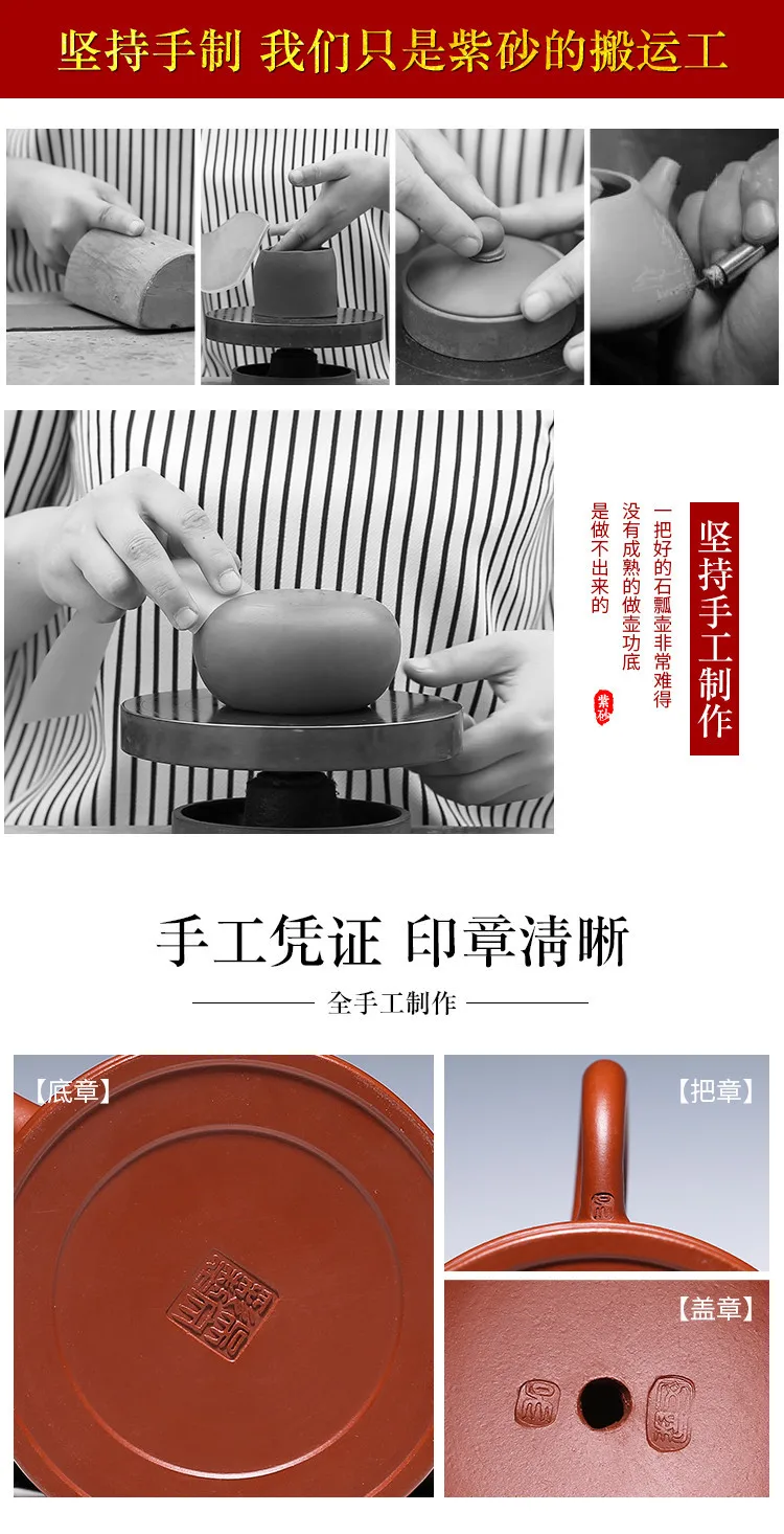 Bubble чайник аутентичный Исин чайник Шахта Dahongpao чай горшок известный мастер ручной работы тихая музыка надписи чайный сервиз