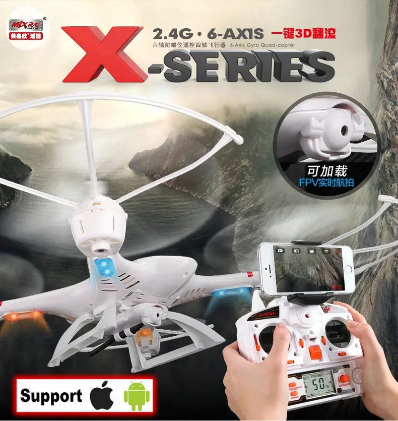 Mjx qr-x400 RC вертолет 2.4 г 4CH 6-Axis FPV R / C Quadcopter радиоуправляемые Controll дрон с без C4005 HD