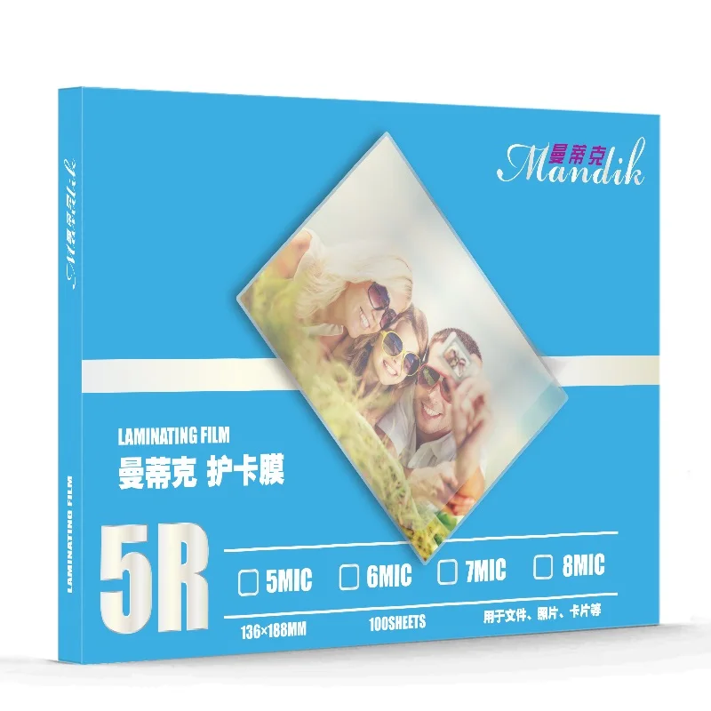 50MIC 60MIC 70MIC 80MIC A3 A4 5R 4R 3R тепловые пленки для ламинирования