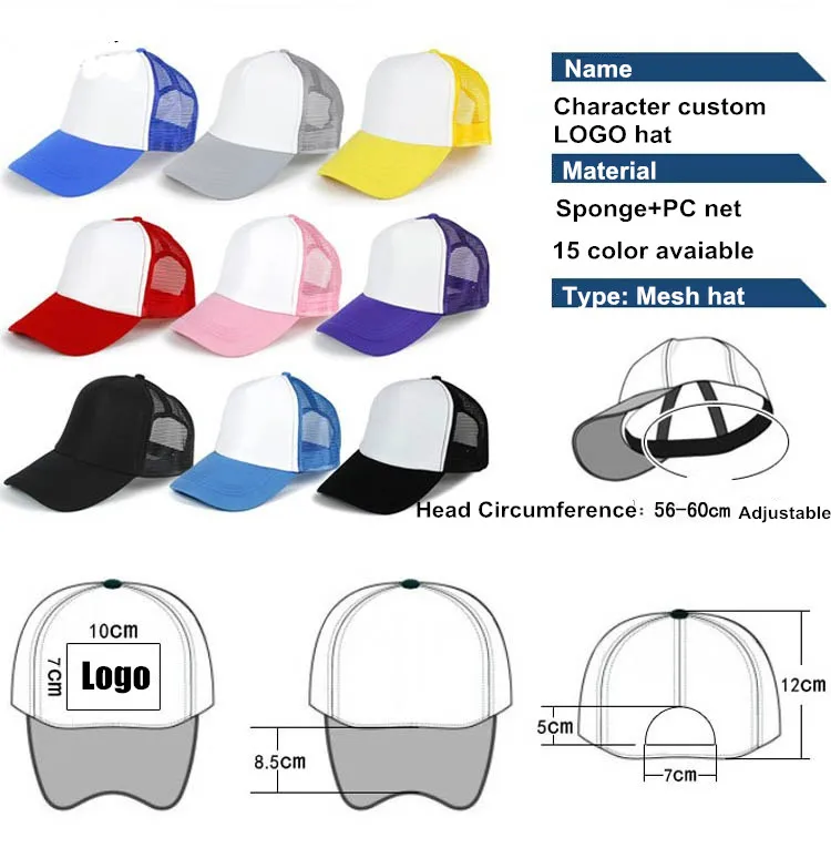 Новинка, 1 шт., OEM ODM, Пользовательский логотип, реклама, дышащая сетка, Snapbacks, Кепка для водителя грузовика, для взрослых, повседневная, регулируемая бейсболка, Gorros