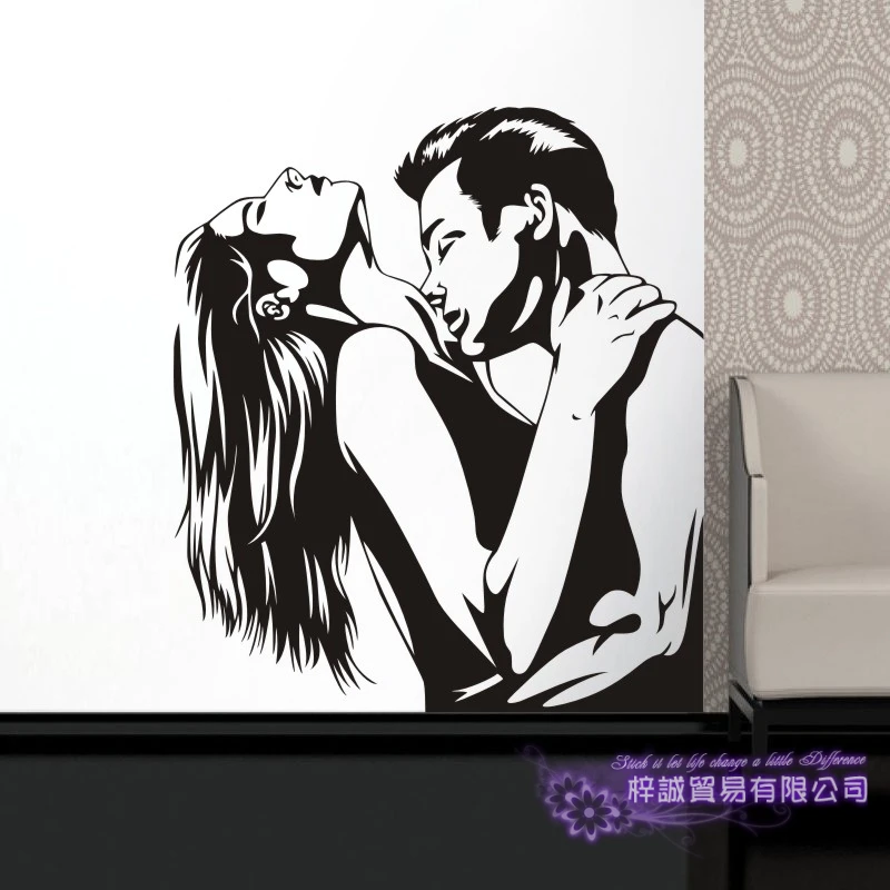 Обнаженные парные наклейки на стену декор для ванной комнаты постеры виниловая