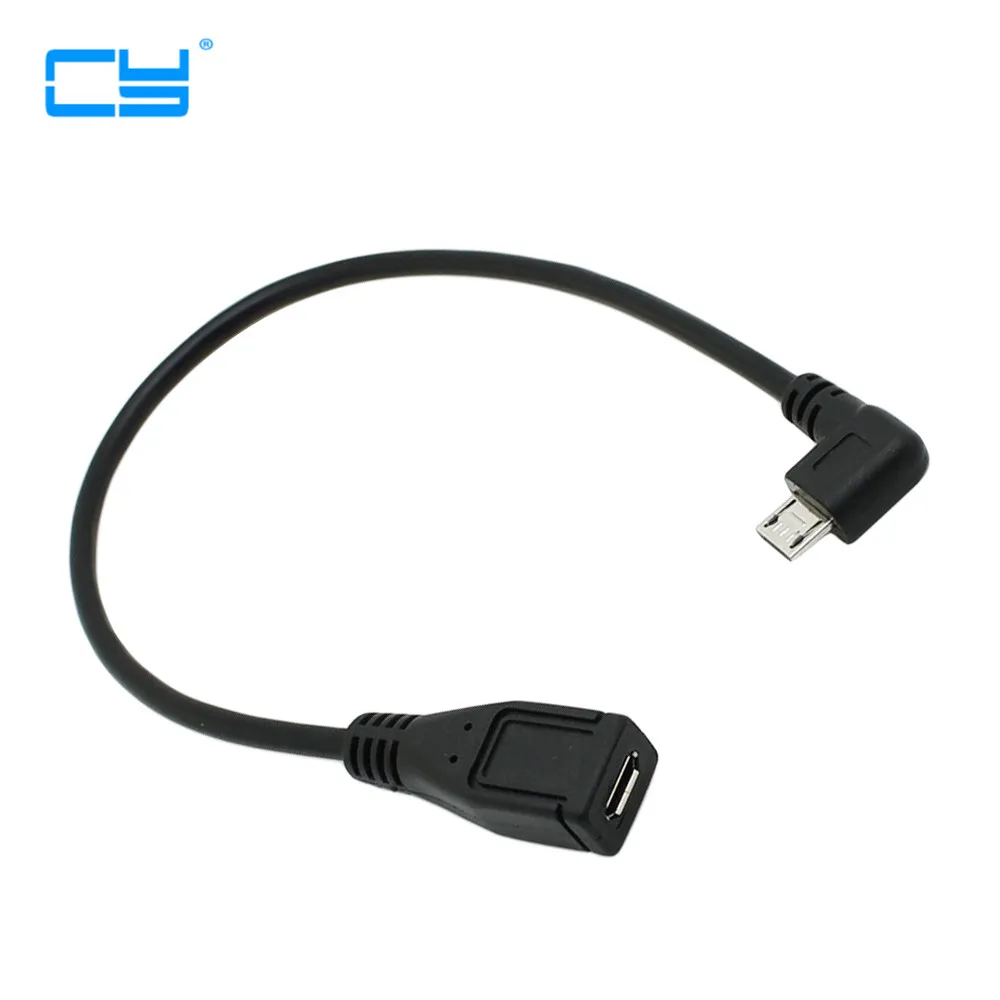 

10pcs/lot 90 Degree Right Angle 5Pin Micro USB Male to Female m/f extension data sync power charge cable Cord 25cm