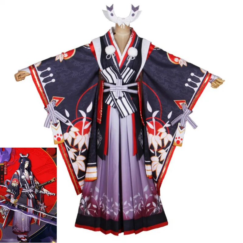Cos Onmyoji Onikiri Косплей Костюм бодрствующий путь Инь и Ян кимоно Onmoji Arena Косплей SSR одежда в стиле кимоно комплект