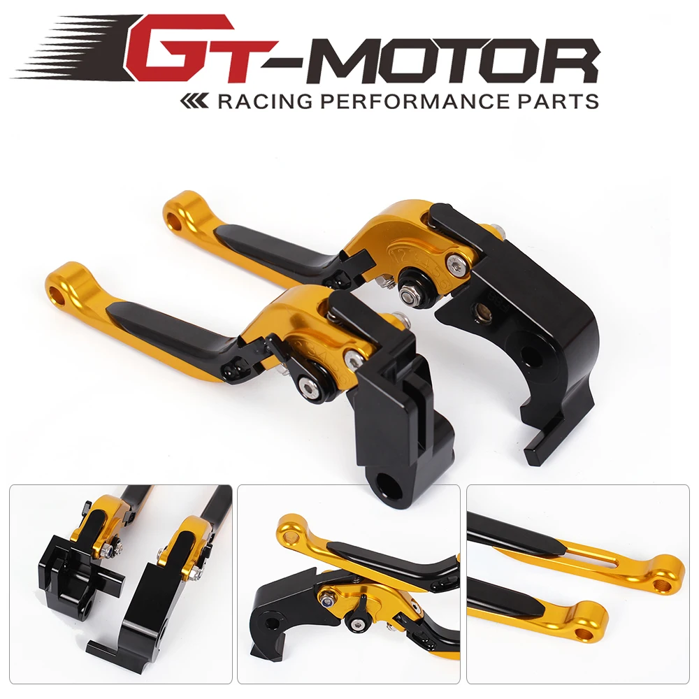 GT мотор F 88/K 750 регулируемые CNC 3D выдвижные складные рычаги тормозного сцепления