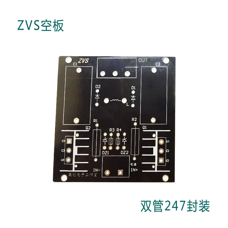 ZVS плата драйвера Zvs голая индукционная нагревательная высоковольтный генератор