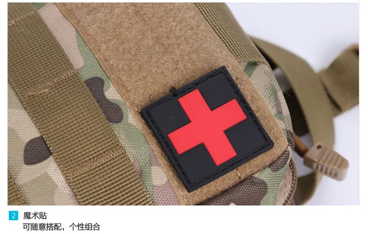 Уличная Сумка Molle тактическая сумка Аварийная Аптечка для первой помощи охотничья Сумка для кемпинга альпинистские прочные аварийные сумки