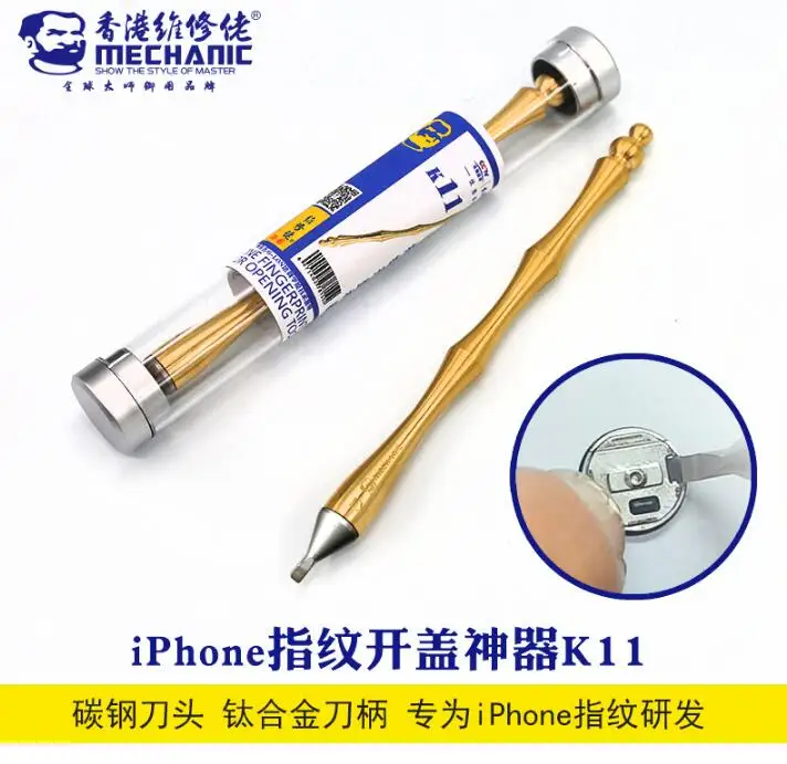 Мягкий 2018 новейший механический K11 Профессиональный для iPhone инструмент вскрытия