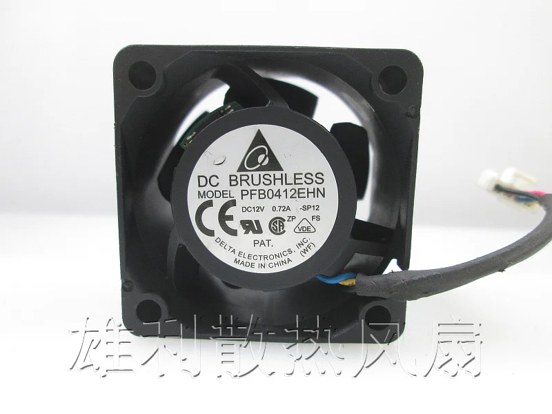 Бесплатная Delivery.4CM высокой скорости сильный вентилятор 4028 12 V 0.72A PFB0412EHN 3 линии 4