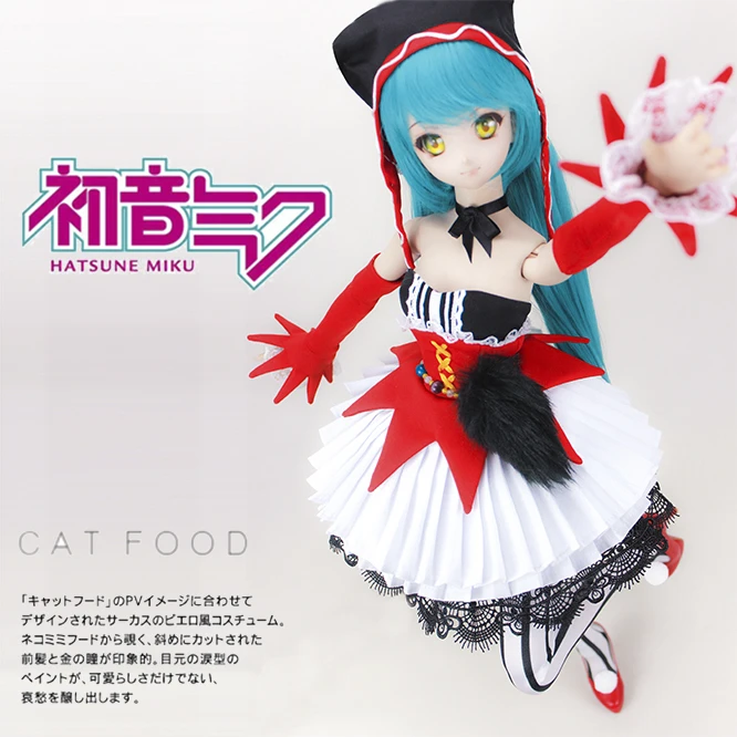 Custom catfood Cos платье для BJD 1/3 1/4 SD DD MSD кукольная одежда | Игрушки и хобби