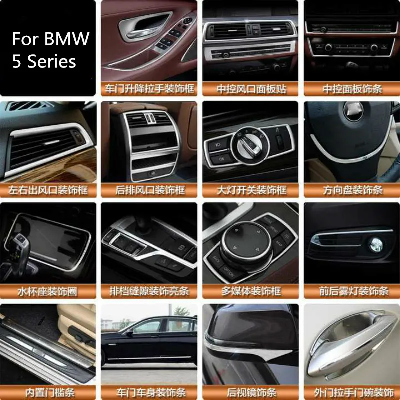 

Exterior Door Handle /Bowl / Rear Mirrior Decorated Cover Frame Moulding For BMW 5 Series 2011-2017 Z2EA608
