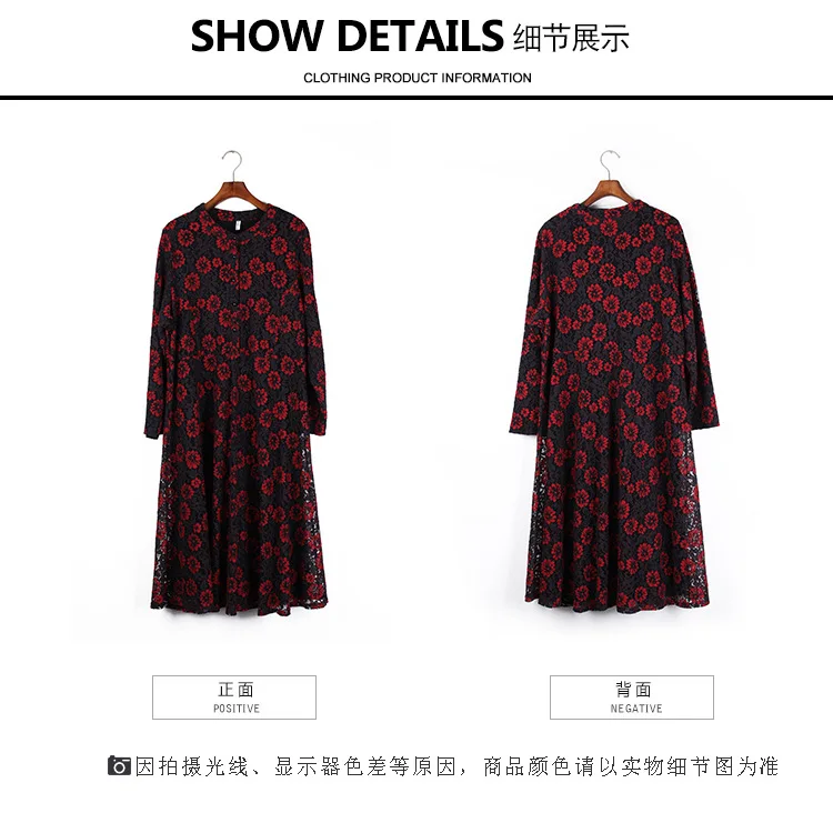 Женское длинное кружевное платье свободного покроя с цветочным принтом | Женская