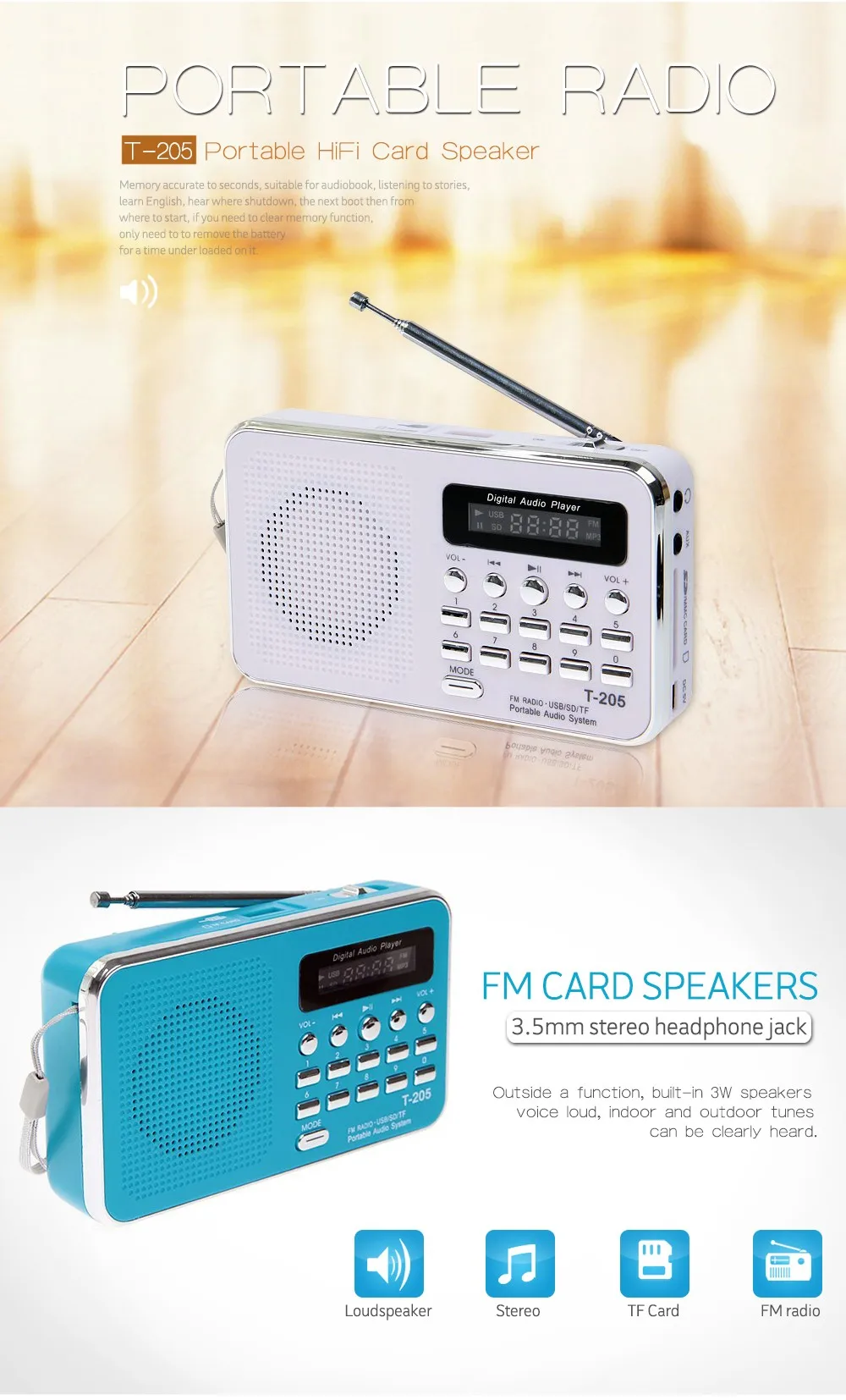 T-205 Портативный Hi-Fi динамик с картой цифровой мультимедийный громкий динамик FM радио Белый Кемпинг Туризм Спорт на открытом воздухе