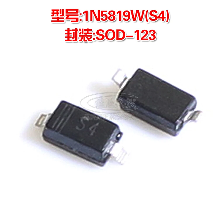 Новый 1N5819W SOD 123 Шелковый экран S4 диод шоттки 1N5819 SOD123 патч|patch brand|patches patchespatches p |