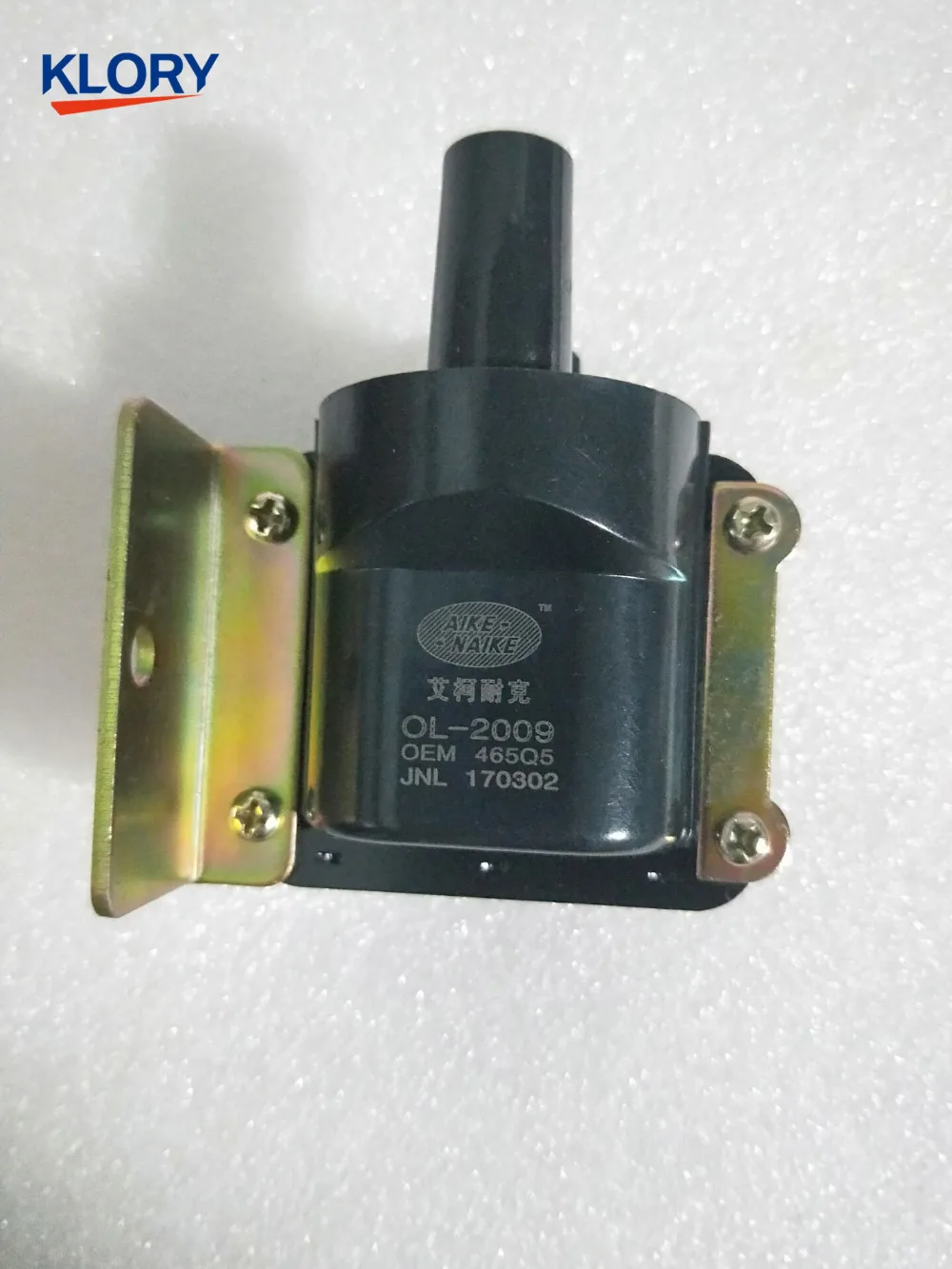 

S11-3705110/783000/DQG127A Ignition Coil FOR Changan Star/Chery QQ 1.1L