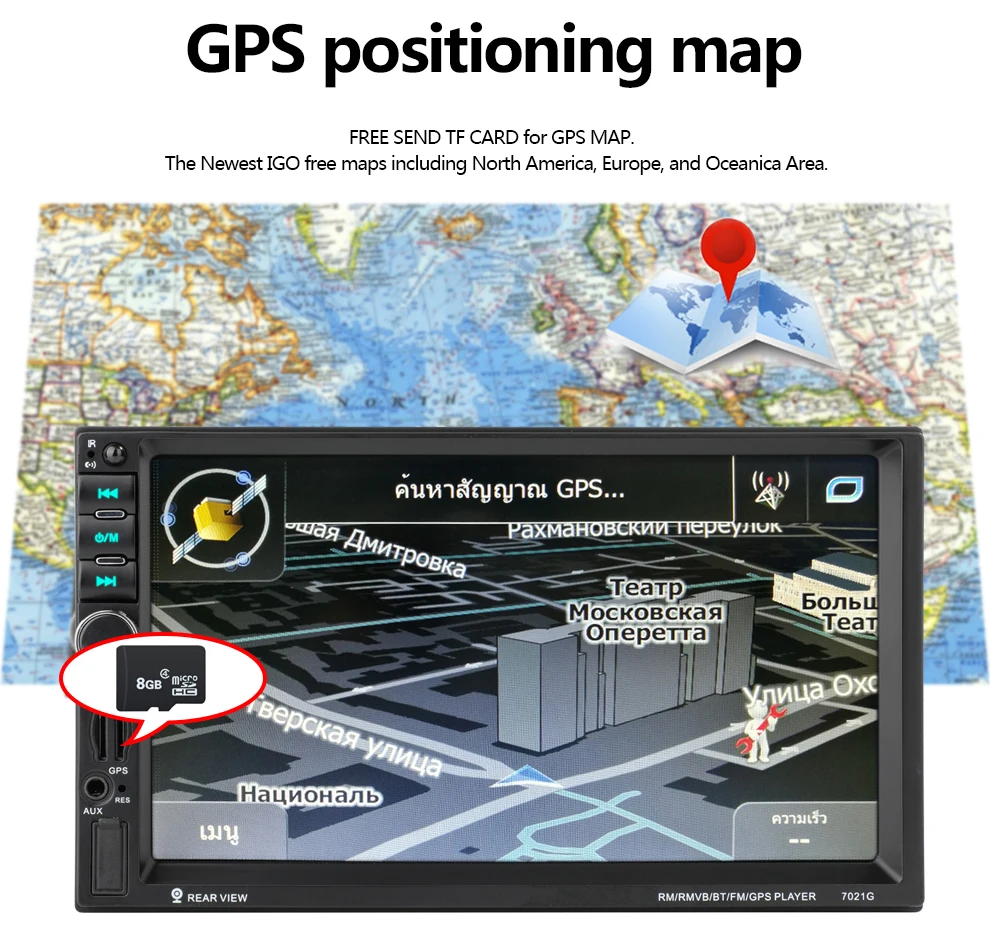 2 Din gps навигация MP5 Автомобильный плеер 7 ''HD Bluetooth стерео радио FM Зеркало Ссылка аудио USB Авто Электроника Авторадио 7021G