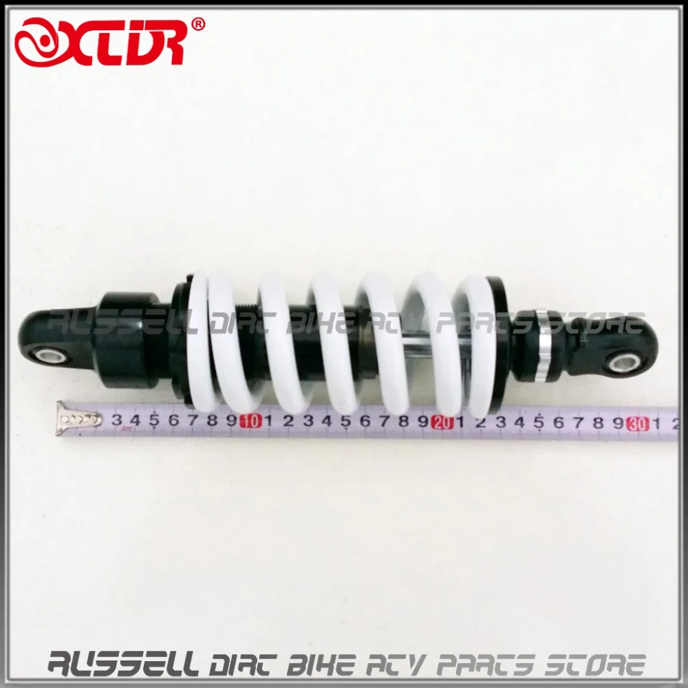 Сверхмощный газовый шокер амортизатор подвески задняя пружина для квадроцикла