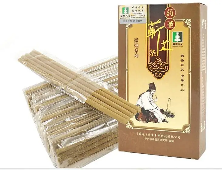 Lishizhen палка для прижигания лица moxa с дымообразным типом 4 мм 70 шт. массаж moxibustion
