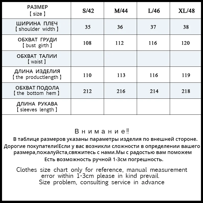 Jiqiuguer оригинальные женские топы летняя винтажная рубашка с цветочным принтом v
