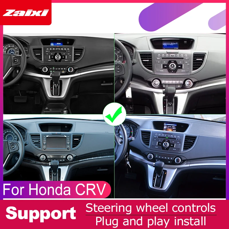 Автомобильный DVD плеер GPS Navi навигация для Honda CRV 2012 2013 2014 2015 2016 автомобильный Android