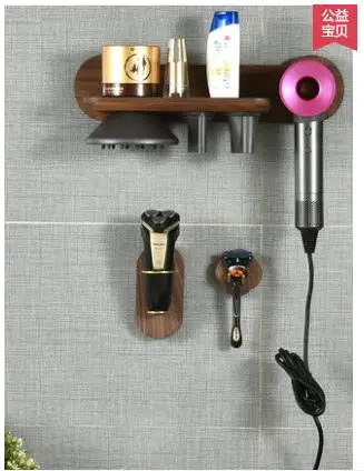 Shelf Solid Wood Bracket Razor Hanger Bathroom Shelf Free Punching Storage
