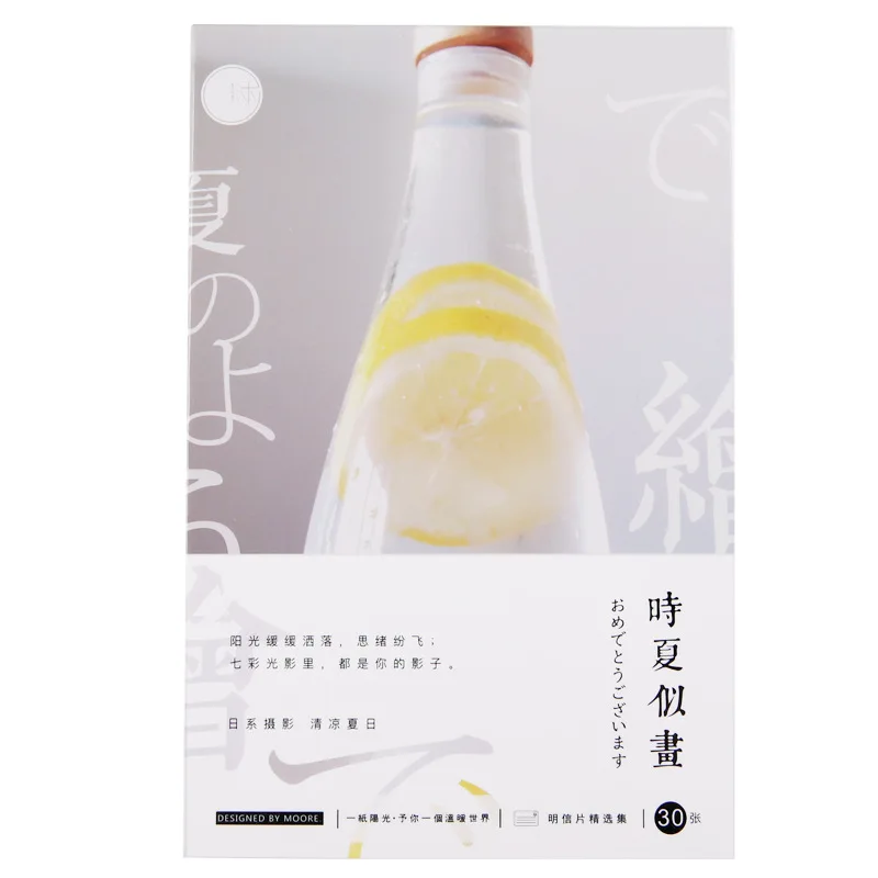 

30 Sheets/Set Cool Summer Photography Series Postcard Greeting Card Birthday Gift Card Message Card