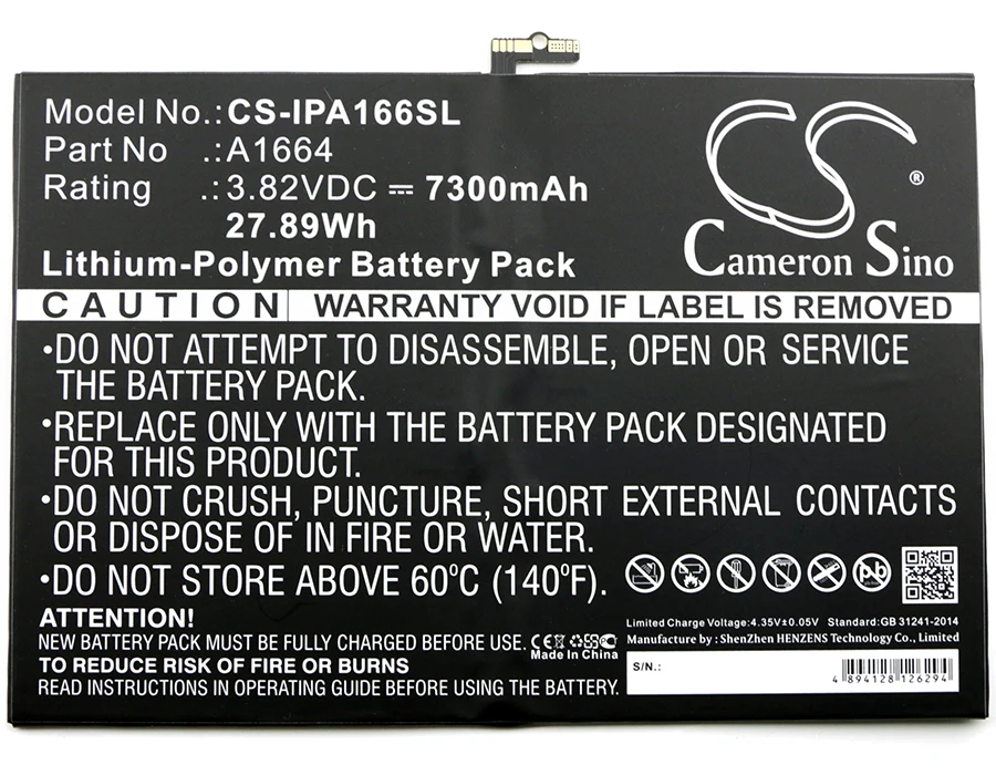 Аккумулятор Cameron Sino 7300mAh A1664 для Apple A1673 A1674 A1675 i Pad 6 3 4 Pro 9 7|cameron sino|battery forcameron sino battery |
