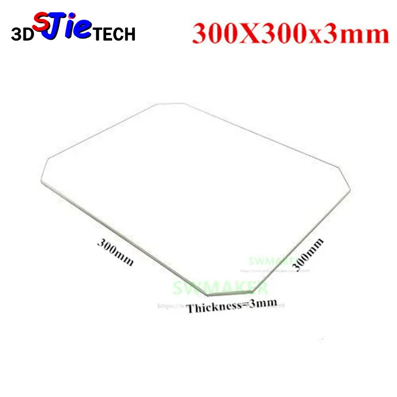 300X300x3mm боросиликатного Стекло алюминиевая плита горячего отжига радиатор