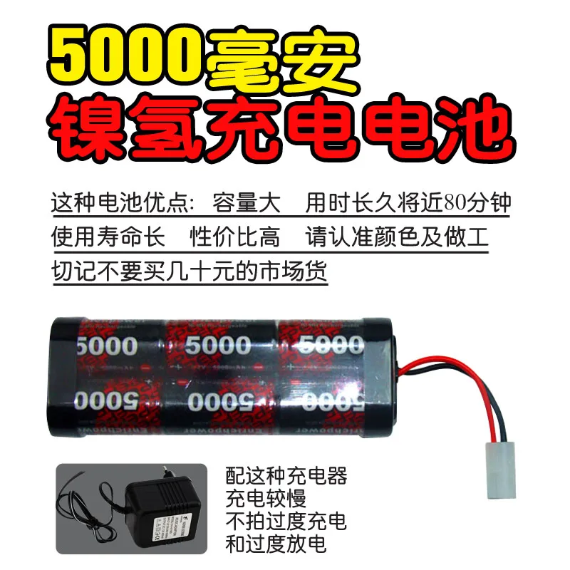 Henglong аутентичный Немецкий тигр Henshl 2 4G имитация металла 3888A-1 бак с дистанционным