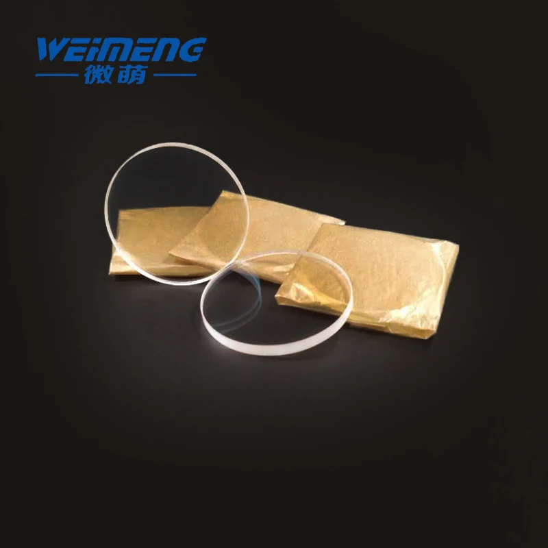 Защитная линза для лазерной резки Weimeng 37*2 мм 355nmAR circular &amp plano H-K9L | Инструменты