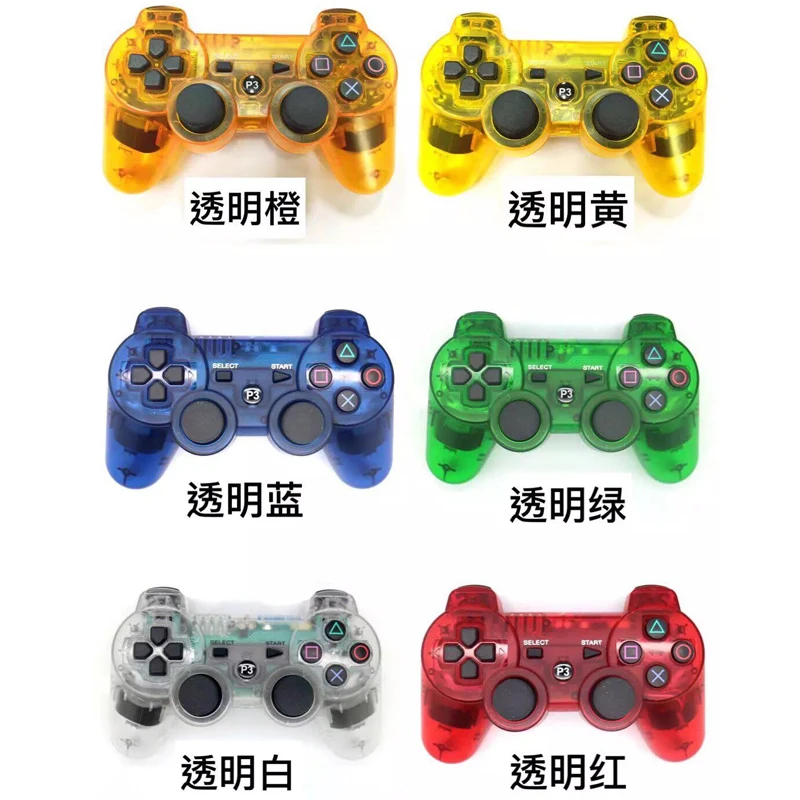 Для sony PS3 прозрачный беспроводной контроллер Bluetooth геймпад для playstation 3 PS3 прозрачный джойстик