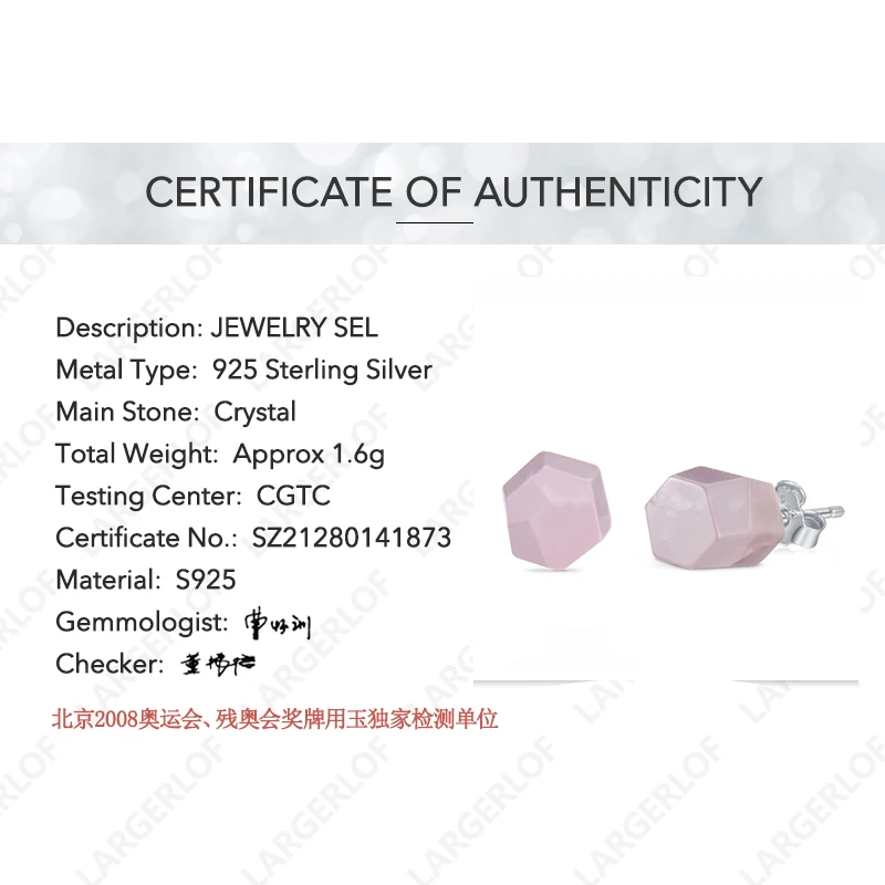 925 пробы серебро Для женщин Кристаллические серьги нефрит Fine Jewelry ювелирные
