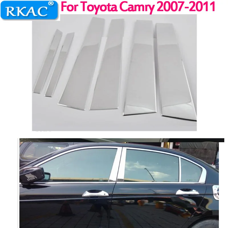 RKAC автомобильный Стайлинг для Toyota Camry 2007 2008 2009 2010 2011 6 шт. набор обшивки двери